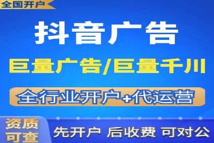 百度竞价托管公司案例：揭秘高效广告投放策略