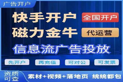 SEM代运营案例分析：如何提高点击率