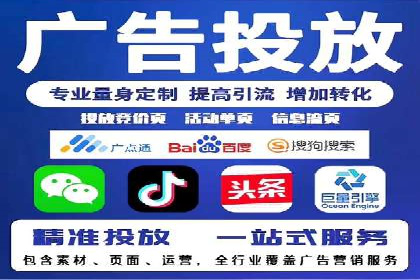 打造品牌影响力：百度竞价代理实战案例精选